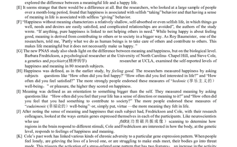 2014年12月六级考试真题（一）_02.四六级真题+模拟题（0128）_六级真题+音频+解析(0128)_02.2013&mdash;2015六级旧题型_2014年12月六级