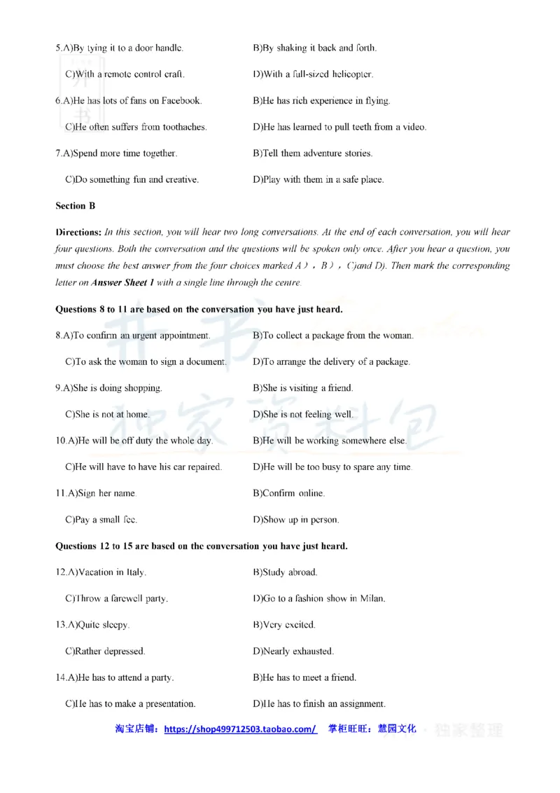 2019年6月大学英语四级考试真题卷2_最新更新，视频都在这_2026、6月四级速转存易和谐_四六级真题+资料包_四级真题_2019年6月CET4