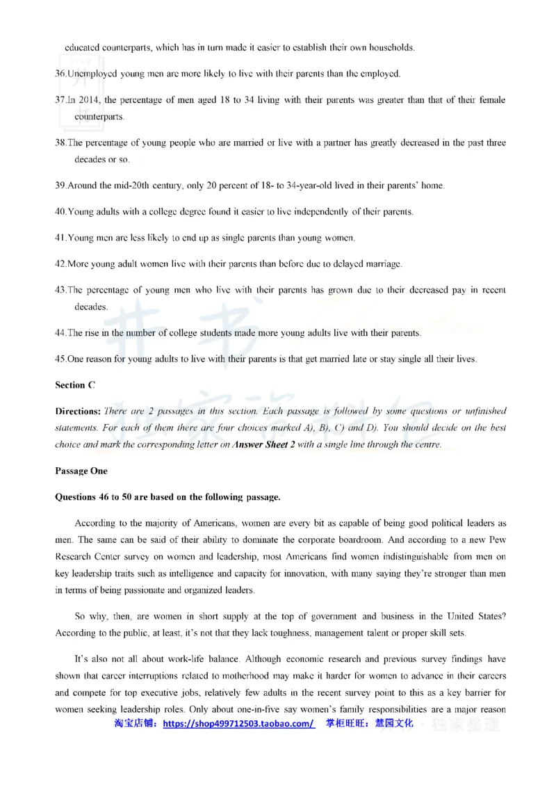 2019年6月大学英语四级考试真题卷2_最新更新，视频都在这_2026、6月四级速转存易和谐_四六级真题+资料包_四级真题_2019年6月CET4