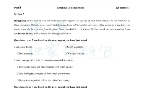 2019年6月大学英语四级考试真题卷2_最新更新，视频都在这_2026、6月四级速转存易和谐_四六级真题+资料包_四级真题_2019年6月CET4