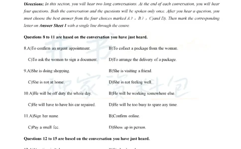 2019年6月大学英语四级考试真题卷2_最新更新，视频都在这_2026、6月四级速转存易和谐_四六级真题+资料包_四级真题_2019年6月CET4