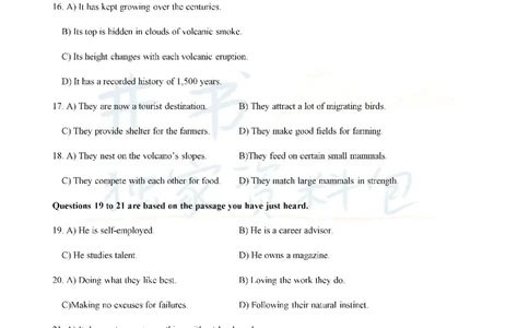 2019年6月大学英语四级考试真题卷2_最新更新，视频都在这_2026、6月四级速转存易和谐_四六级真题+资料包_四级真题_2019年6月CET4