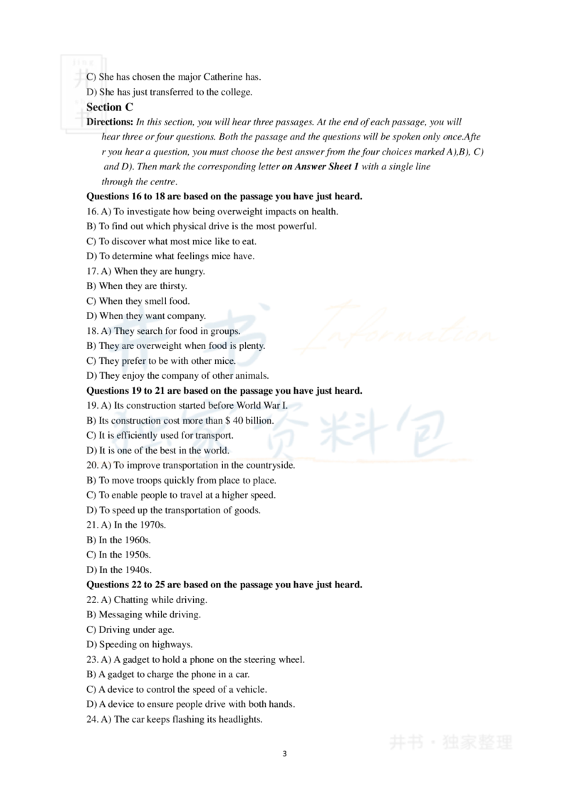 2018年6月大学英语四级考试真题卷1_最新更新，视频都在这_2026、6月四级速转存易和谐_四六级真题+资料包_四级真题_2018年6月CET4
