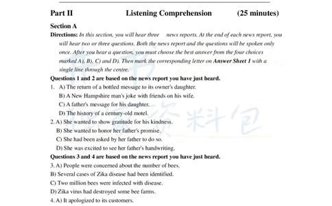 2018年6月大学英语四级考试真题卷1_最新更新，视频都在这_2026、6月四级速转存易和谐_四六级真题+资料包_四级真题_2018年6月CET4