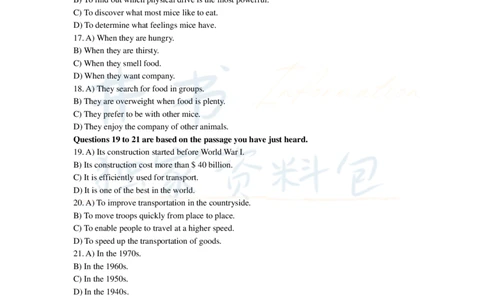 2018年6月大学英语四级考试真题卷1_最新更新，视频都在这_2026、6月四级速转存易和谐_四六级真题+资料包_四级真题_2018年6月CET4