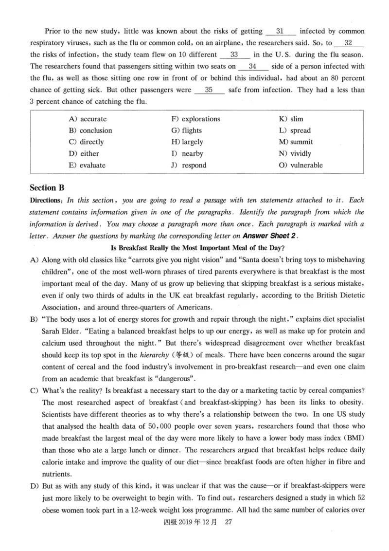 2019.12四级真题全3套(带书签)_02.四六级真题+模拟题（0128）_四级真题+音频+解析(0128)_03.2016&mdash;2025年新题型_2019年12月四级