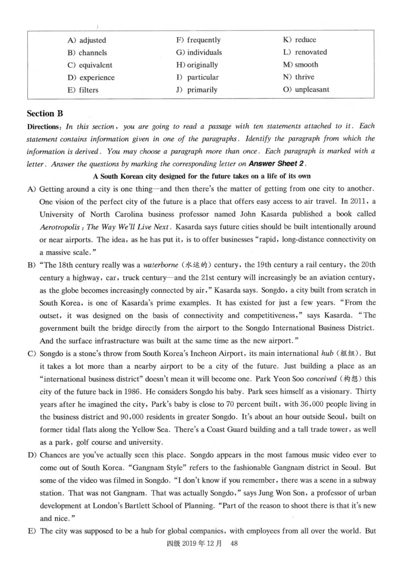 2019.12四级真题全3套(带书签)_02.四六级真题+模拟题（0128）_四级真题+音频+解析(0128)_03.2016&mdash;2025年新题型_2019年12月四级