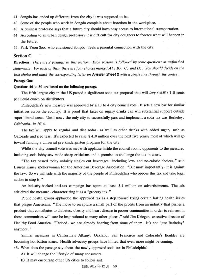 2019.12四级真题全3套(带书签)_02.四六级真题+模拟题（0128）_四级真题+音频+解析(0128)_03.2016&mdash;2025年新题型_2019年12月四级