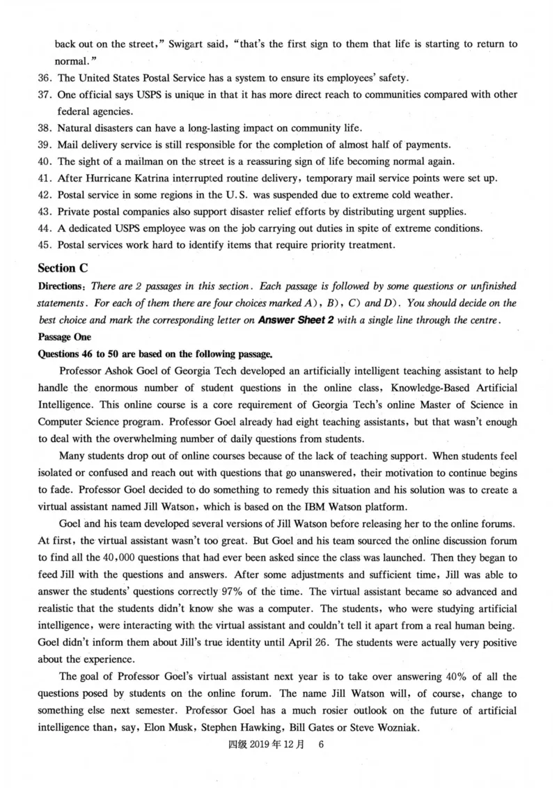 2019.12四级真题全3套(带书签)_02.四六级真题+模拟题（0128）_四级真题+音频+解析(0128)_03.2016&mdash;2025年新题型_2019年12月四级