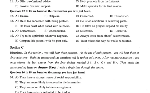 2019.12四级真题全3套(带书签)_02.四六级真题+模拟题（0128）_四级真题+音频+解析(0128)_03.2016&mdash;2025年新题型_2019年12月四级
