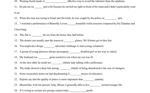 考点巩固卷07冠词（原卷版）_03高考英语_新高考复习资料_2024年新高考资料_一轮复习资料_完2024年高考英语一轮复习考点通关卷（新高考）_考点巩固卷07冠词