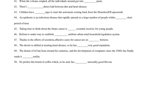 考点巩固卷07冠词（原卷版）_03高考英语_新高考复习资料_2024年新高考资料_一轮复习资料_完2024年高考英语一轮复习考点通关卷（新高考）_考点巩固卷07冠词