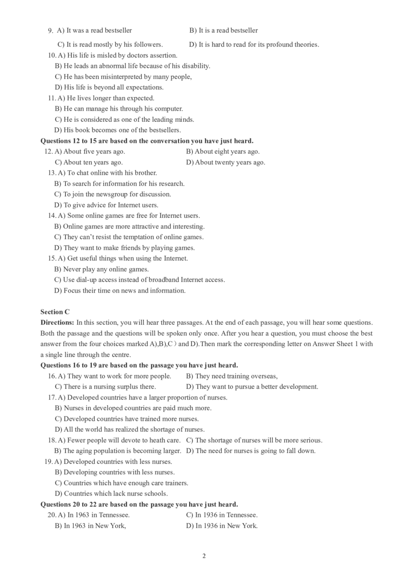 四级通关模拟卷第一套_最新更新，视频都在这_2026、6月四级速转存易和谐_新大学英语2025.6月4.6级真题_※3.四级模拟预测题_四级通关模拟卷（1）