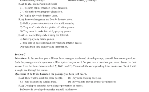 四级通关模拟卷第一套_最新更新，视频都在这_2026、6月四级速转存易和谐_新大学英语2025.6月4.6级真题_※3.四级模拟预测题_四级通关模拟卷（1）