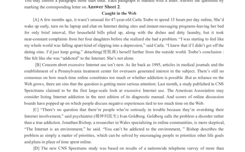 四级通关模拟卷第一套_最新更新，视频都在这_2026、6月四级速转存易和谐_新大学英语2025.6月4.6级真题_※3.四级模拟预测题_四级通关模拟卷（1）