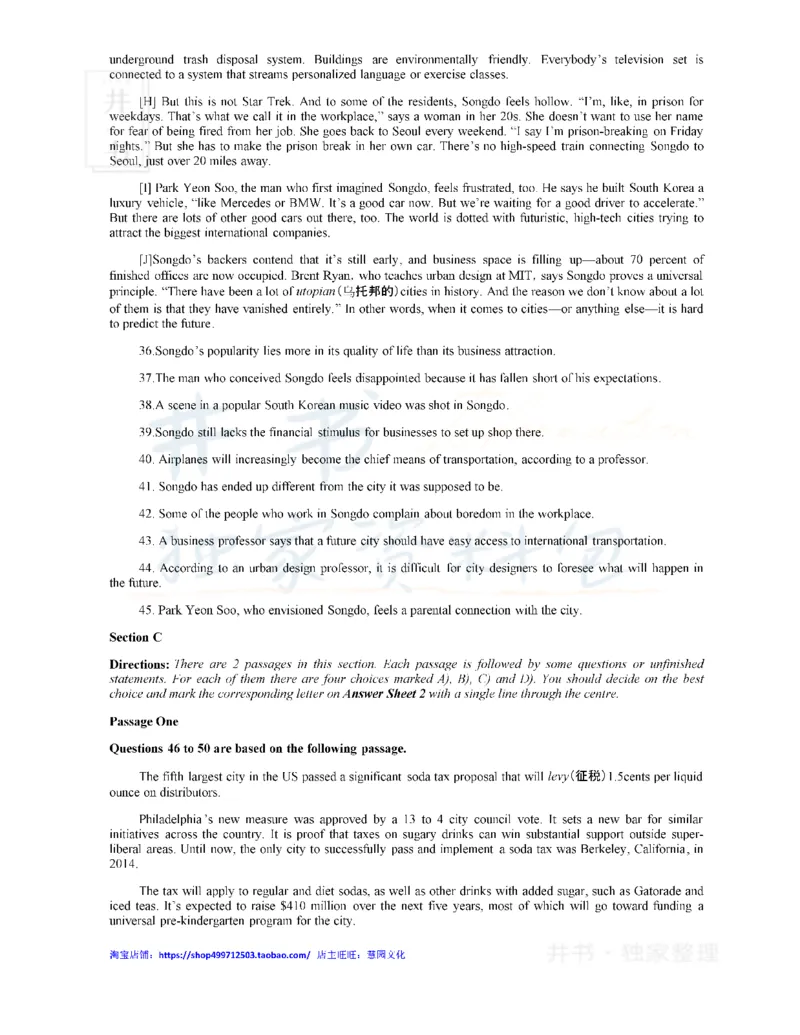 2019年12月大学英语四级考试真题卷3_最新更新，视频都在这_2026、6月四级速转存易和谐_四六级真题+资料包_四级真题_2019年12月CET4