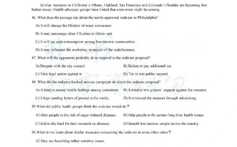 2019年12月大学英语四级考试真题卷3_最新更新，视频都在这_2026、6月四级速转存易和谐_四六级真题+资料包_四级真题_2019年12月CET4