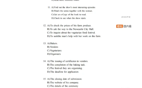 [22.1]--四级听力模考解析24年6月第一套_最新更新，视频都在这_2026、6月四级速转存易和谐_1、2025年6月四级_10.2026四级英语橙啦_{1}--课程_{22}--四级5月30日模考解析