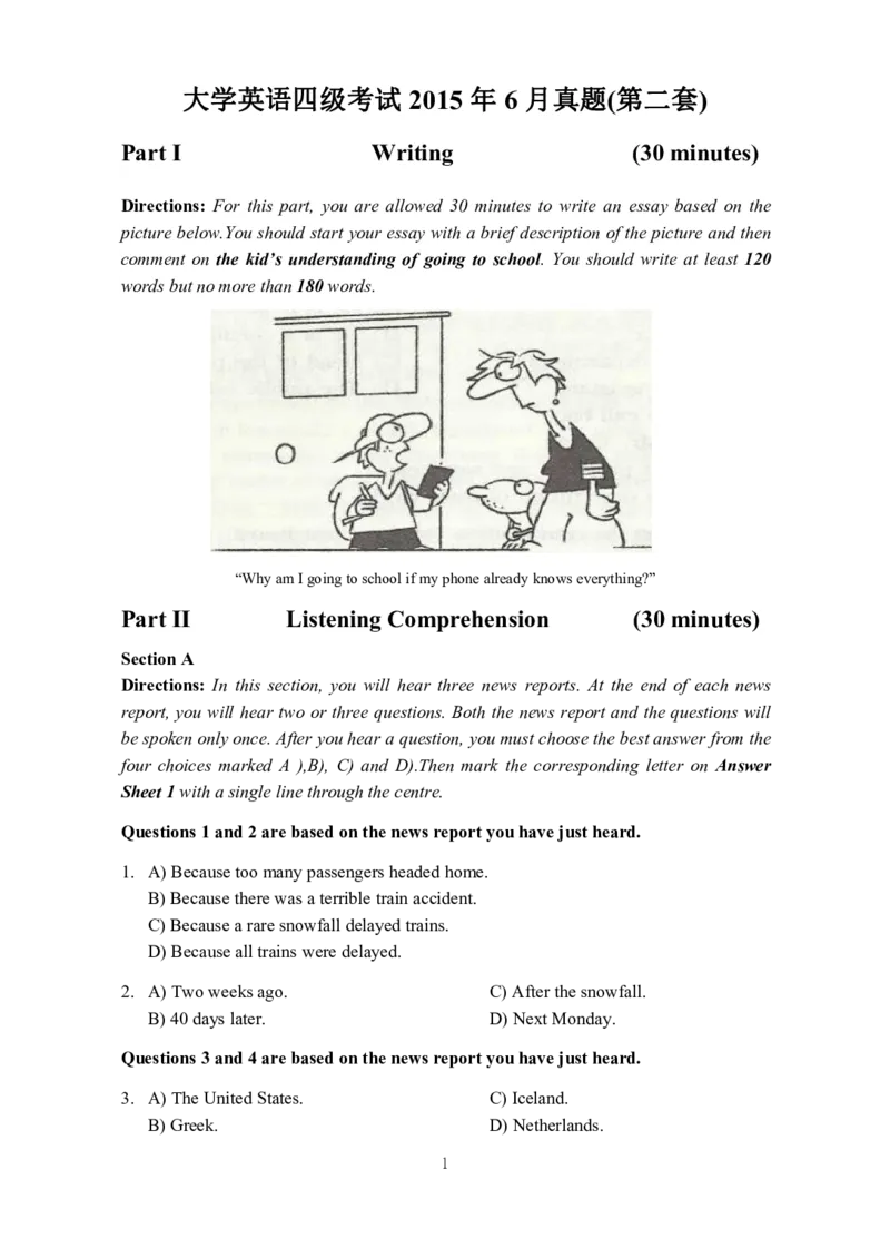 2015.06四级真题第2套可复制可检索_02.四六级真题+模拟题（0128）_四级真题+音频+解析(0128)_02.2013&mdash;2015年旧题型_2015年06月CET4_2015.06四级真题PDF