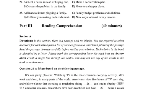 2015.06四级真题第2套可复制可检索_02.四六级真题+模拟题（0128）_四级真题+音频+解析(0128)_02.2013&mdash;2015年旧题型_2015年06月CET4_2015.06四级真题PDF