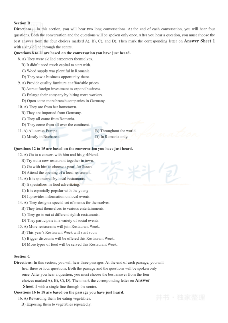 2018年12月大学英语四级考试真题卷2_最新更新，视频都在这_2026、6月四级速转存易和谐_四六级真题+资料包_四级真题_2018年12月CET4