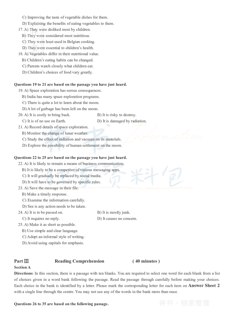 2018年12月大学英语四级考试真题卷2_最新更新，视频都在这_2026、6月四级速转存易和谐_四六级真题+资料包_四级真题_2018年12月CET4