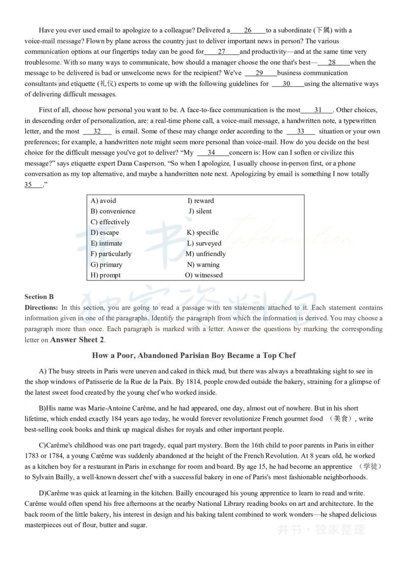 2018年12月大学英语四级考试真题卷2_最新更新，视频都在这_2026、6月四级速转存易和谐_四六级真题+资料包_四级真题_2018年12月CET4