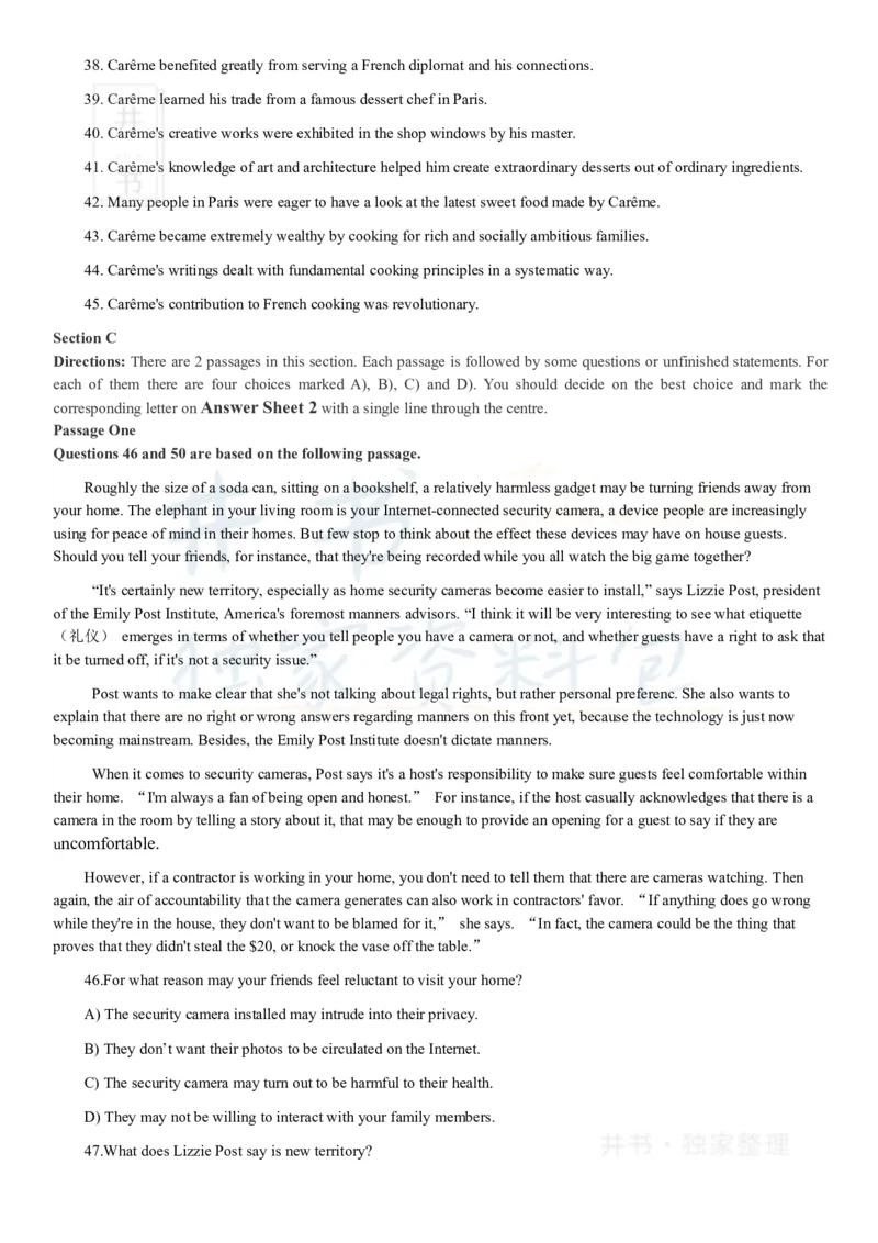 2018年12月大学英语四级考试真题卷2_最新更新，视频都在这_2026、6月四级速转存易和谐_四六级真题+资料包_四级真题_2018年12月CET4