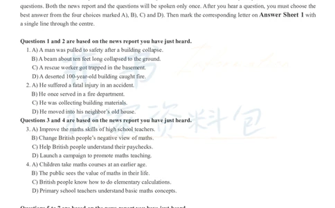 2018年12月大学英语四级考试真题卷2_最新更新，视频都在这_2026、6月四级速转存易和谐_四六级真题+资料包_四级真题_2018年12月CET4