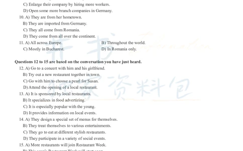 2018年12月大学英语四级考试真题卷2_最新更新，视频都在这_2026、6月四级速转存易和谐_四六级真题+资料包_四级真题_2018年12月CET4