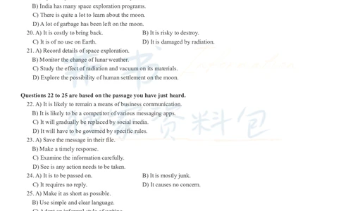 2018年12月大学英语四级考试真题卷2_最新更新，视频都在这_2026、6月四级速转存易和谐_四六级真题+资料包_四级真题_2018年12月CET4