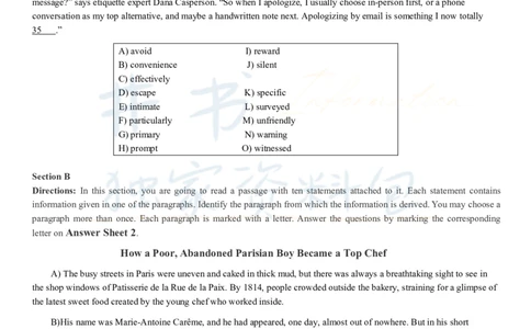 2018年12月大学英语四级考试真题卷2_最新更新，视频都在这_2026、6月四级速转存易和谐_四六级真题+资料包_四级真题_2018年12月CET4