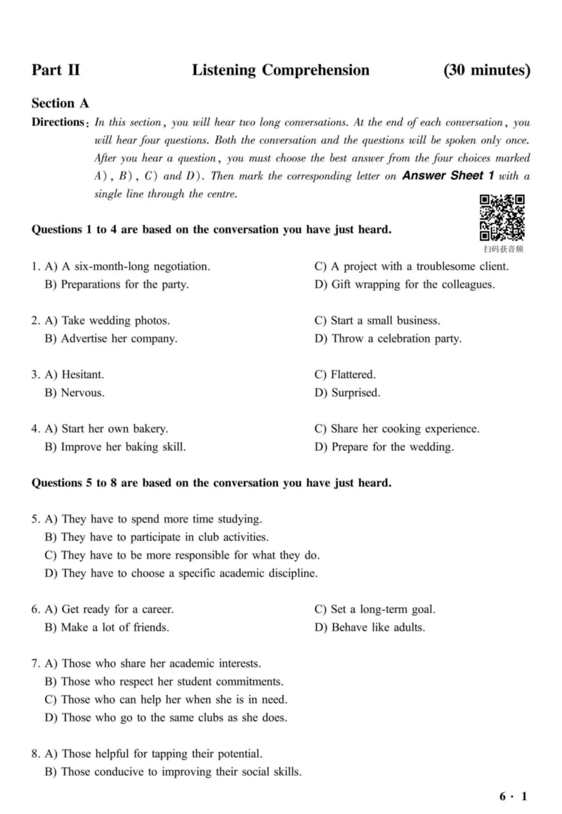 2019.06六级真题全3套(带书签)_02.四六级真题+模拟题（0128）_六级真题+音频+解析(0128)_03.2016&mdash;2025六级新题型_2019年06月六级