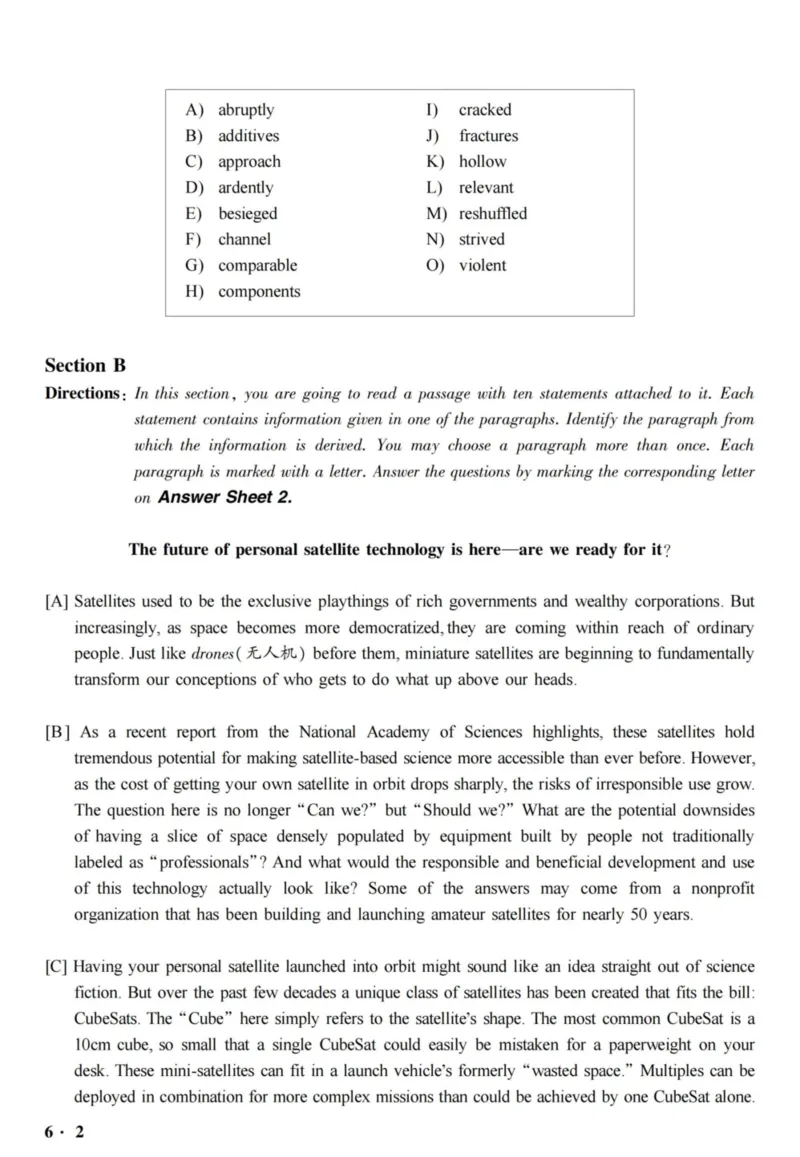 2019.06六级真题全3套(带书签)_02.四六级真题+模拟题（0128）_六级真题+音频+解析(0128)_03.2016&mdash;2025六级新题型_2019年06月六级