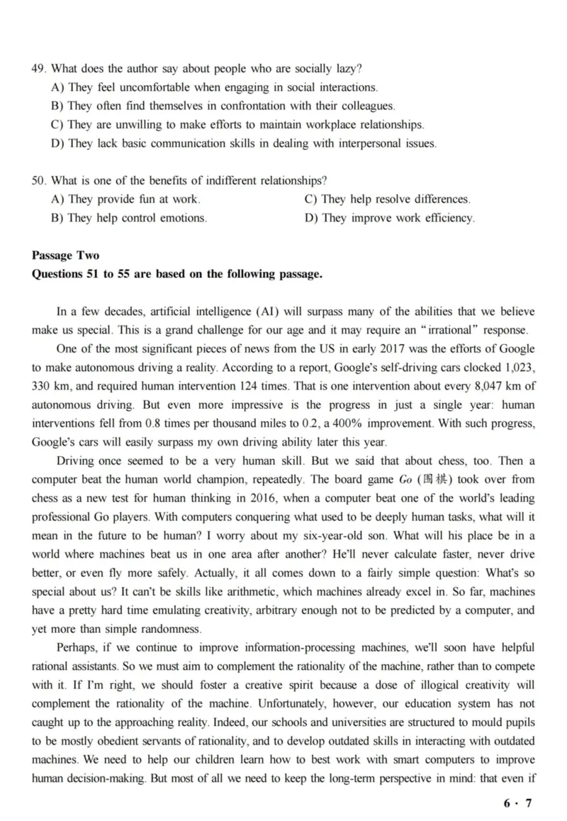 2019.06六级真题全3套(带书签)_02.四六级真题+模拟题（0128）_六级真题+音频+解析(0128)_03.2016&mdash;2025六级新题型_2019年06月六级