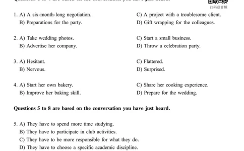 2019.06六级真题全3套(带书签)_02.四六级真题+模拟题（0128）_六级真题+音频+解析(0128)_03.2016&mdash;2025六级新题型_2019年06月六级