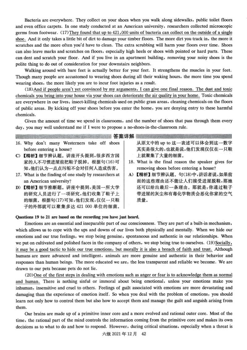 2021.12六级解析全3套(带书签)_02.四六级真题+模拟题（0128）_六级真题+音频+解析(0128)_03.2016&mdash;2025六级新题型_2021年12月六级