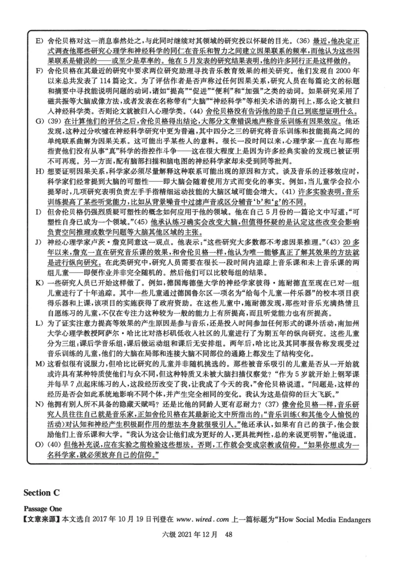 2021.12六级解析全3套(带书签)_02.四六级真题+模拟题（0128）_六级真题+音频+解析(0128)_03.2016&mdash;2025六级新题型_2021年12月六级