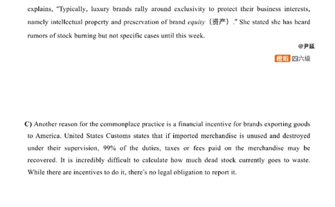[8.19]--匹配题精讲精练4_最新更新，视频都在这_2026，6月六级速转存易和谐_1、2025年6月六级_10.2026六级英语橙啦_{1}--课程_{8}--阅读精讲精练