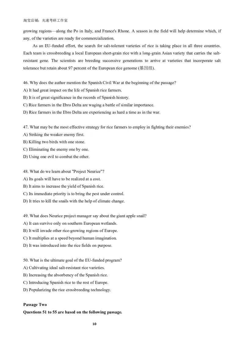 2018年06月六级真题全3套_02.四六级真题+模拟题（0128）_六级真题+音频+解析(0128)_03.2016&mdash;2025六级新题型_2018年06月六级_2018.06六级真题word