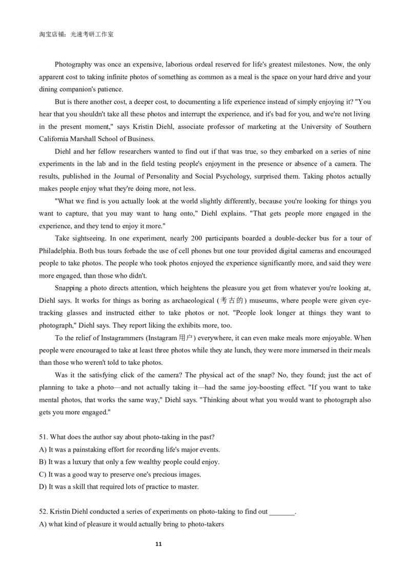 2018年06月六级真题全3套_02.四六级真题+模拟题（0128）_六级真题+音频+解析(0128)_03.2016&mdash;2025六级新题型_2018年06月六级_2018.06六级真题word