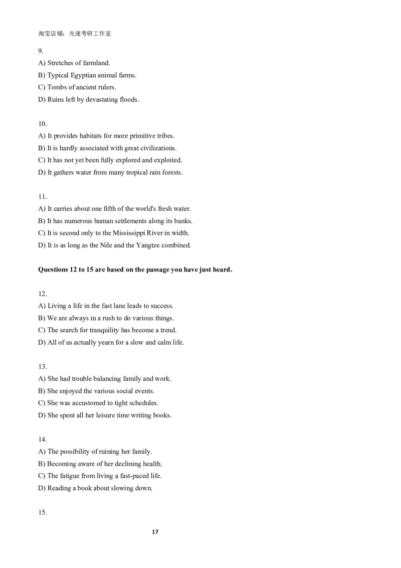 2018年06月六级真题全3套_02.四六级真题+模拟题（0128）_六级真题+音频+解析(0128)_03.2016&mdash;2025六级新题型_2018年06月六级_2018.06六级真题word