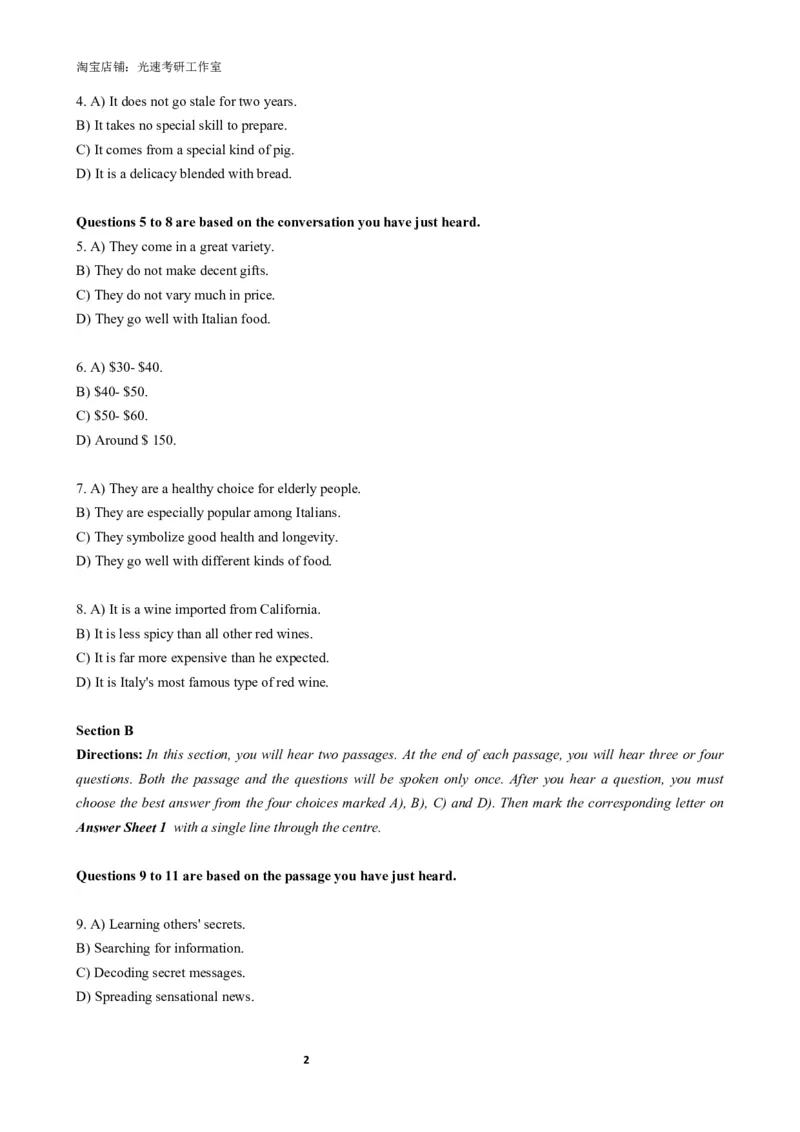 2018年06月六级真题全3套_02.四六级真题+模拟题（0128）_六级真题+音频+解析(0128)_03.2016&mdash;2025六级新题型_2018年06月六级_2018.06六级真题word