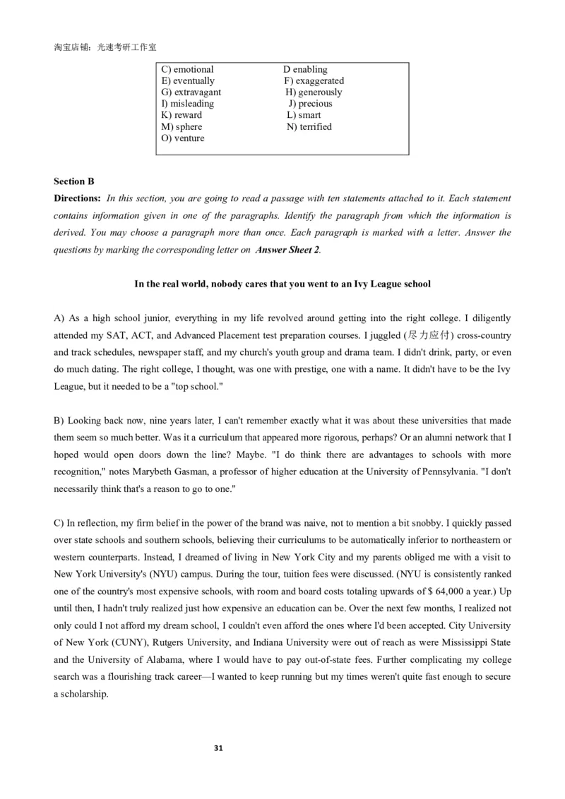 2018年06月六级真题全3套_02.四六级真题+模拟题（0128）_六级真题+音频+解析(0128)_03.2016&mdash;2025六级新题型_2018年06月六级_2018.06六级真题word