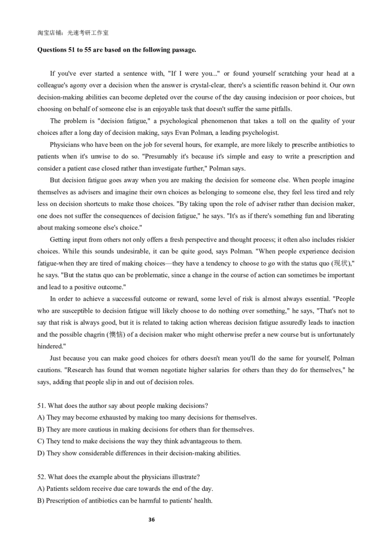 2018年06月六级真题全3套_02.四六级真题+模拟题（0128）_六级真题+音频+解析(0128)_03.2016&mdash;2025六级新题型_2018年06月六级_2018.06六级真题word