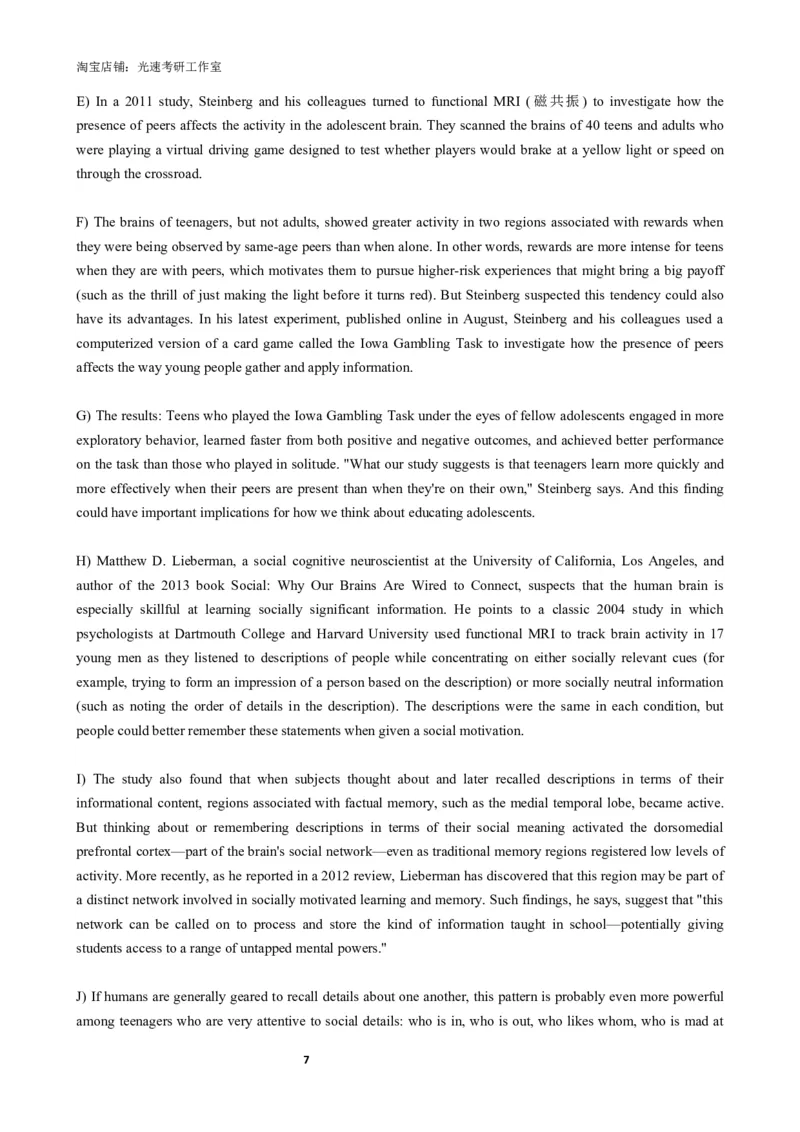 2018年06月六级真题全3套_02.四六级真题+模拟题（0128）_六级真题+音频+解析(0128)_03.2016&mdash;2025六级新题型_2018年06月六级_2018.06六级真题word