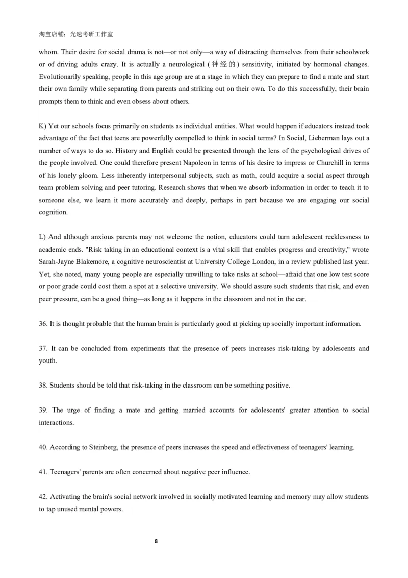 2018年06月六级真题全3套_02.四六级真题+模拟题（0128）_六级真题+音频+解析(0128)_03.2016&mdash;2025六级新题型_2018年06月六级_2018.06六级真题word