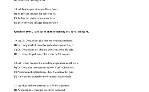 2018年06月六级真题全3套_02.四六级真题+模拟题（0128）_六级真题+音频+解析(0128)_03.2016&mdash;2025六级新题型_2018年06月六级_2018.06六级真题word