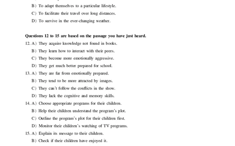 2021年12月六级（第二套）_最新更新，视频都在这_2026，6月六级速转存易和谐_1、2025年6月六级_10.2026六级英语橙啦_{2}--资料_{1}-真题