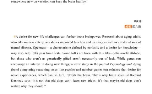 [22.3]--四级阅读模考讲评-仔细阅读2_最新更新，视频都在这_2026、6月四级速转存易和谐_1、2025年6月四级_10.2026四级英语橙啦_{1}--课程_{22}--四级5月30日模考解析